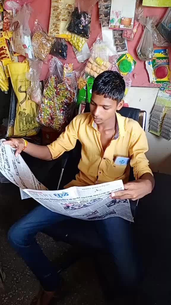 @Hitesh Patil