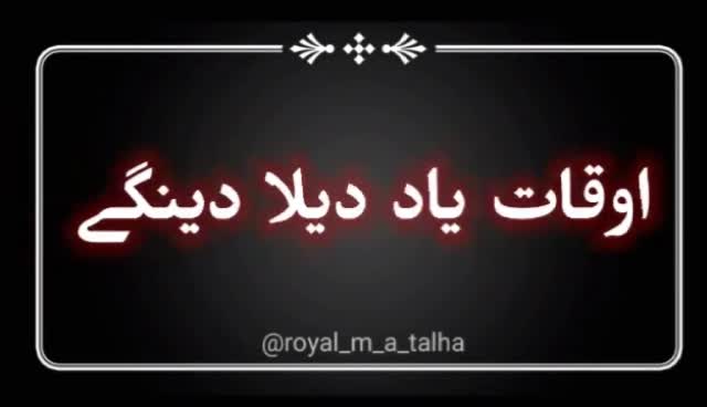 @Team_Friends_Forever