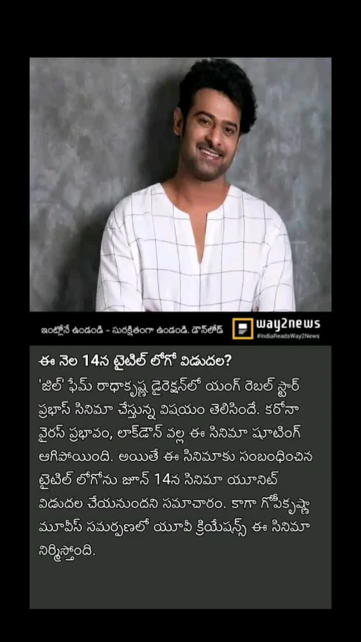 @prudhvi raju