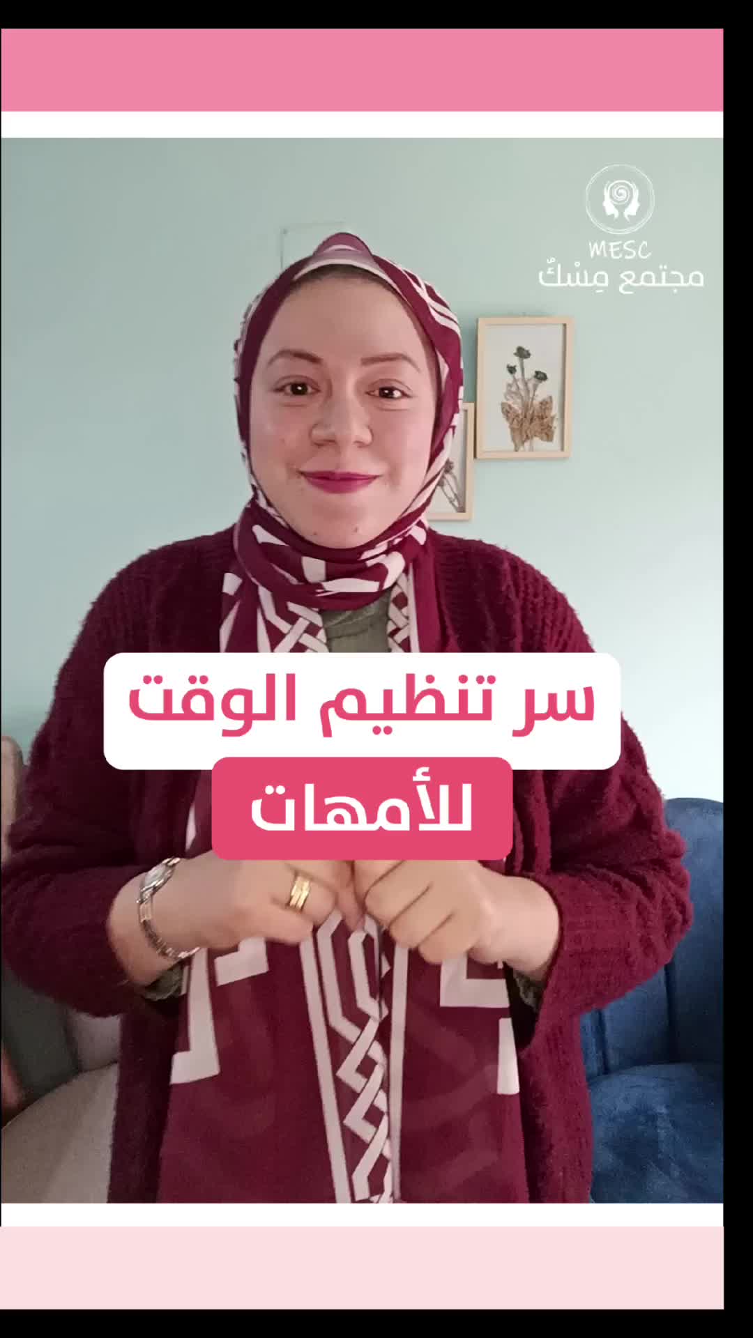 @Rawan Elsayed