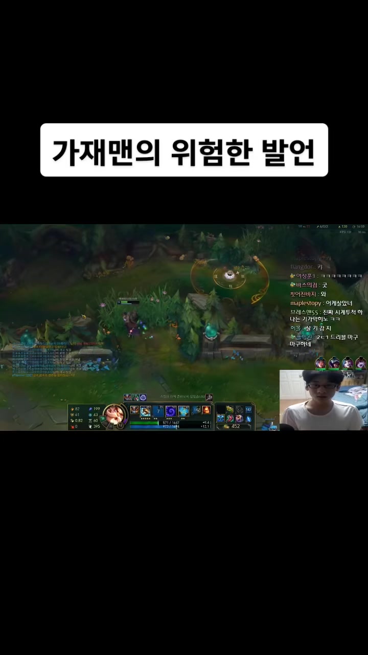 @시간 때우는 채널