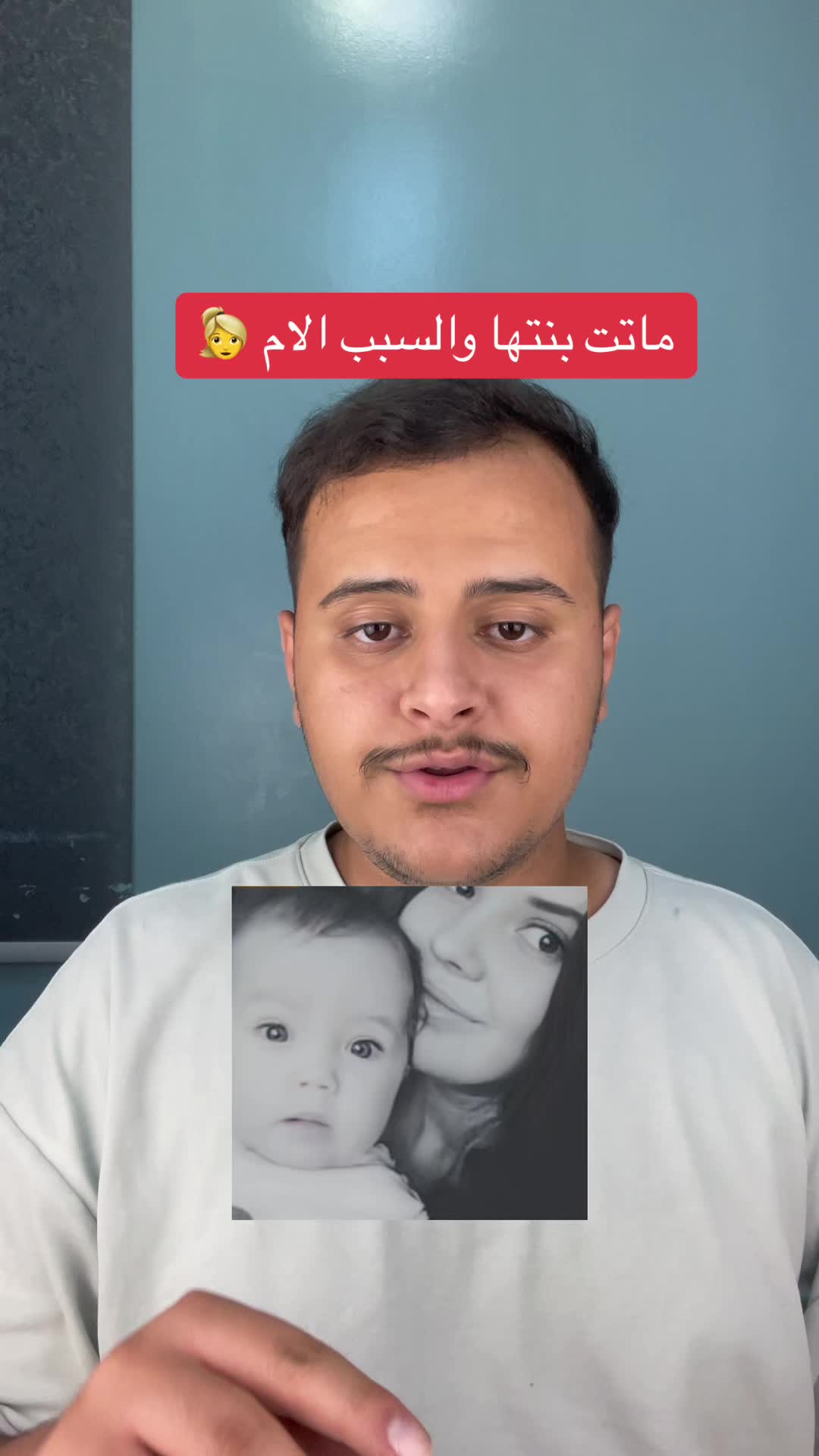 @بن ناصر