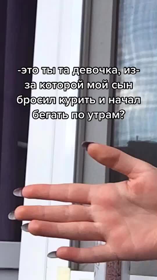 @полька