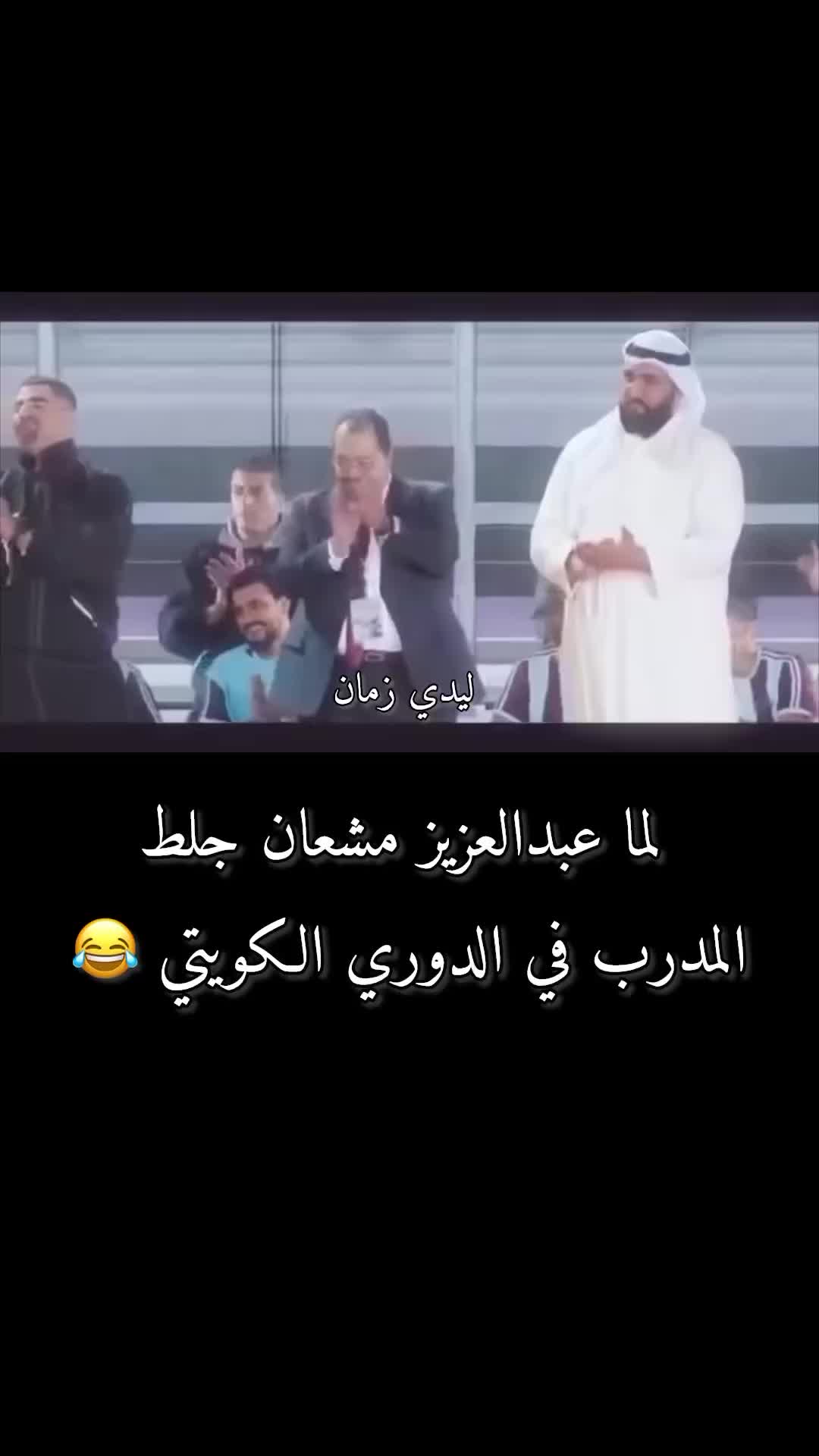@بني قادس 💛🦅🖤