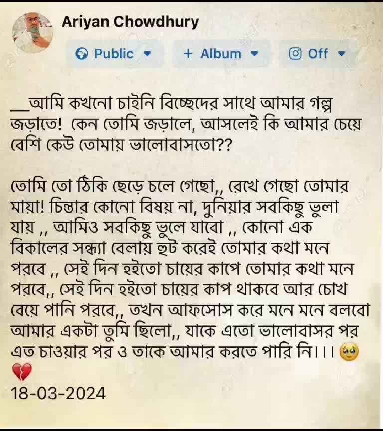 @Ariyan Chowdhury Nazmul07