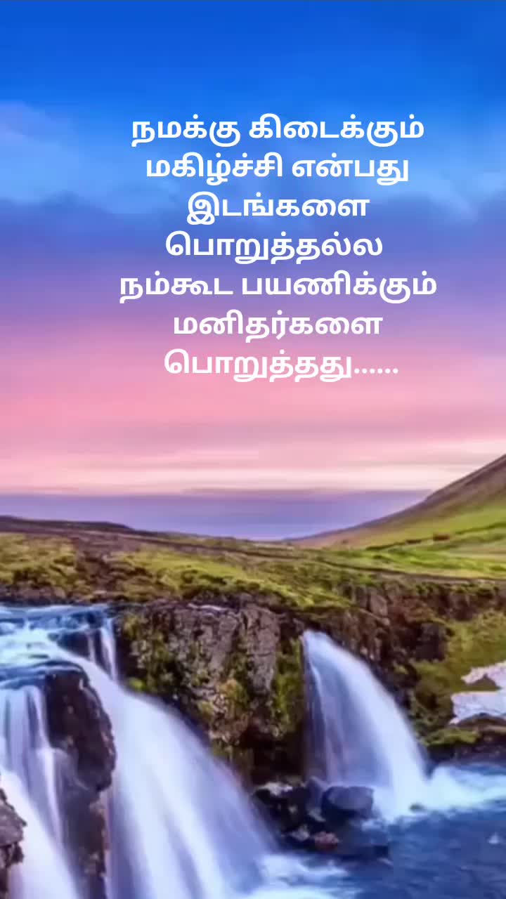 @Sivamathy2020