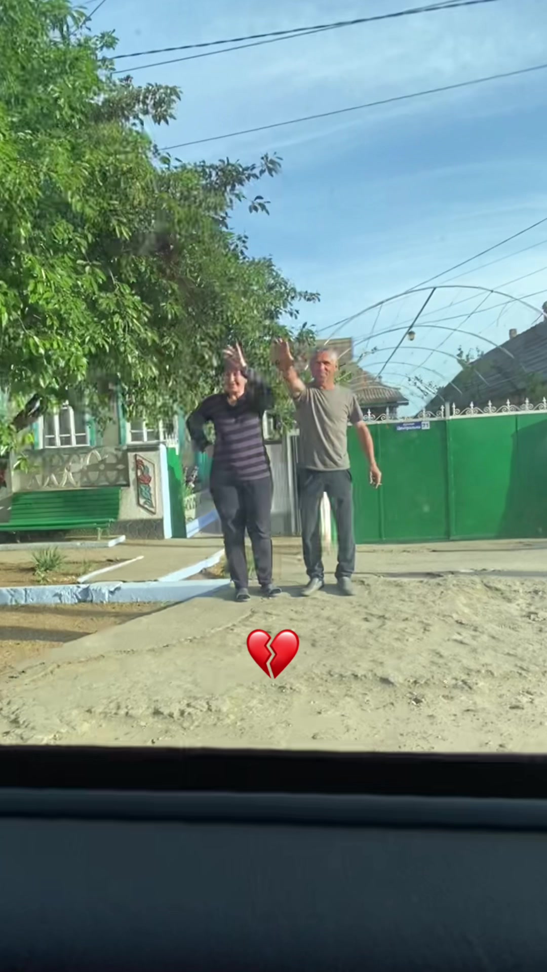 @Одеська помідорка 🍅🔞