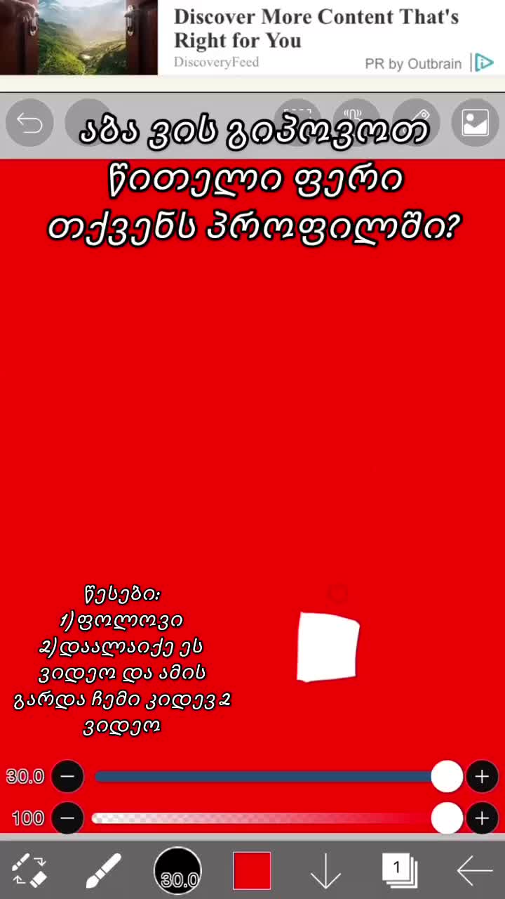 @ზდ ზდ