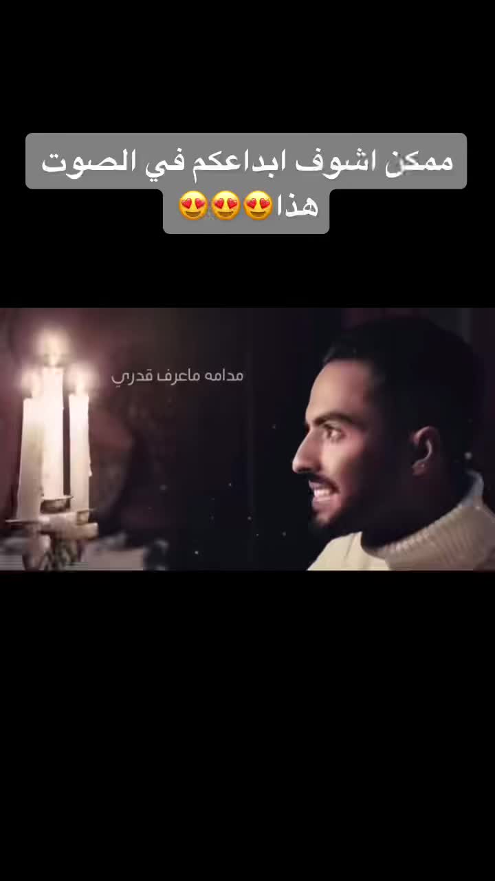 @سليمان محمد🇸🇦