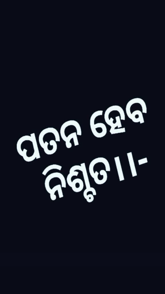 @KUMAR ARYA