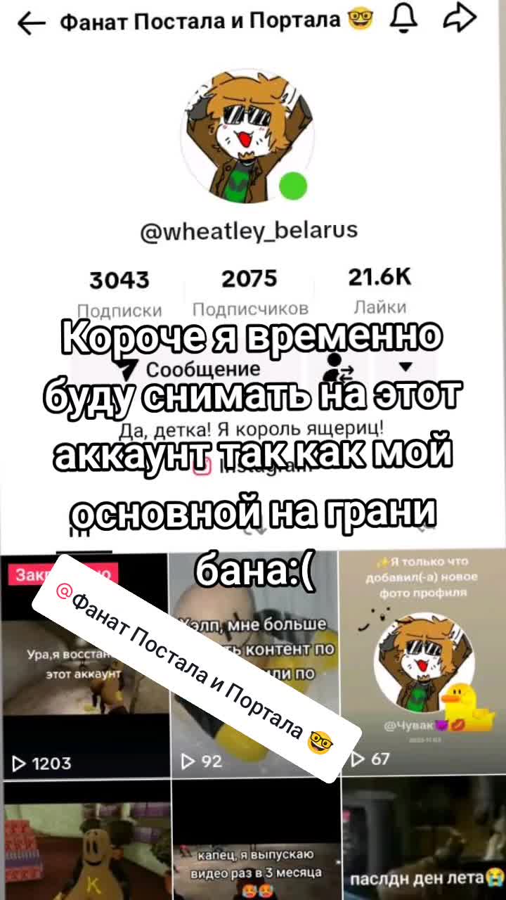 @𝕶𝖗𝖔𝖙𝖈𝖍𝖞<33