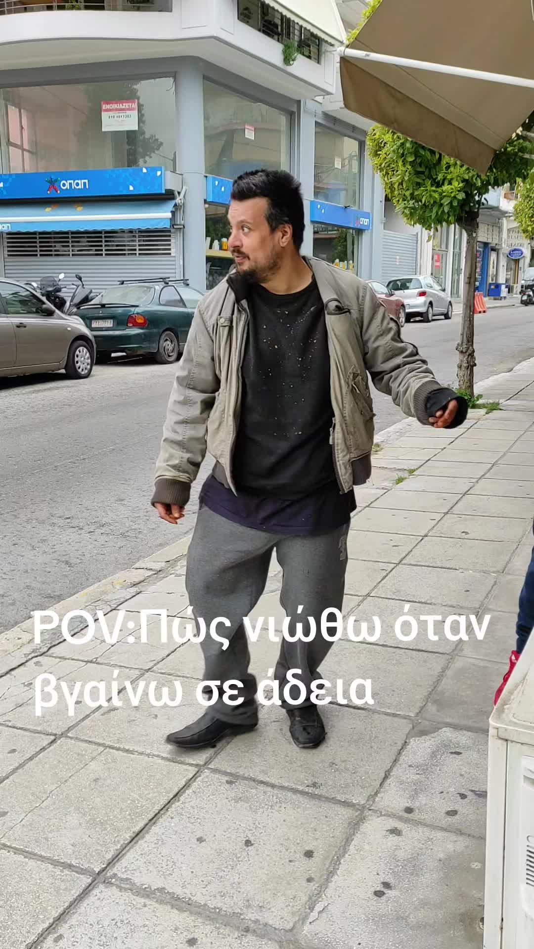 @Vanaki Gkika