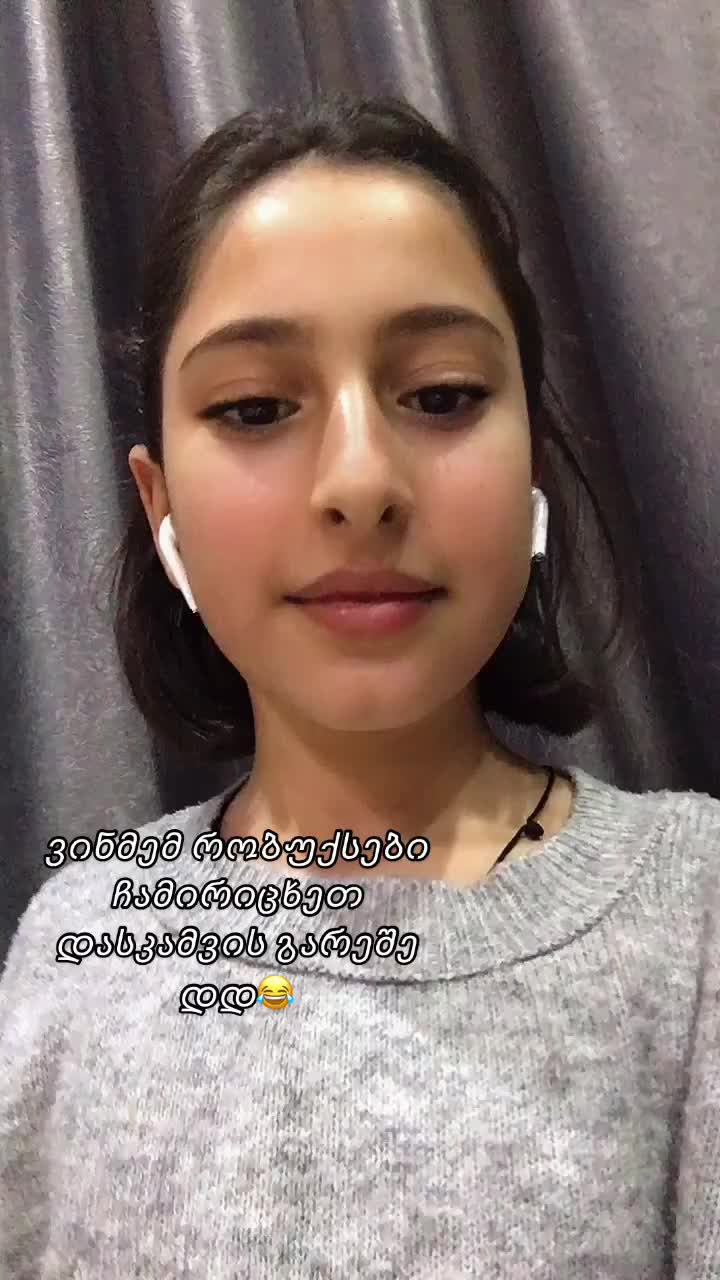 @ზდ ზდ