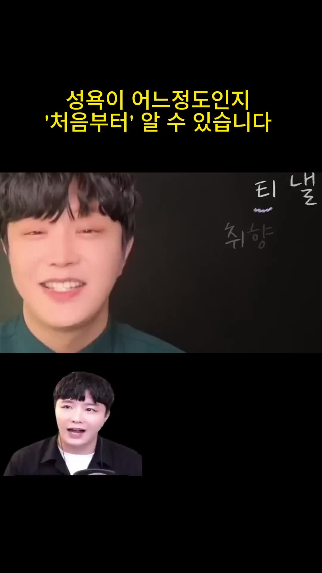 @박코 Bako