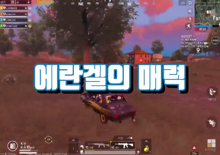 @뚜뚜뚜누구야