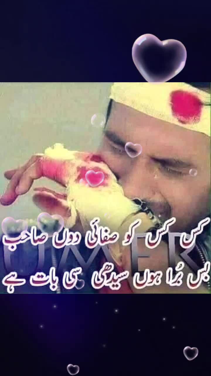 @F.Niaz