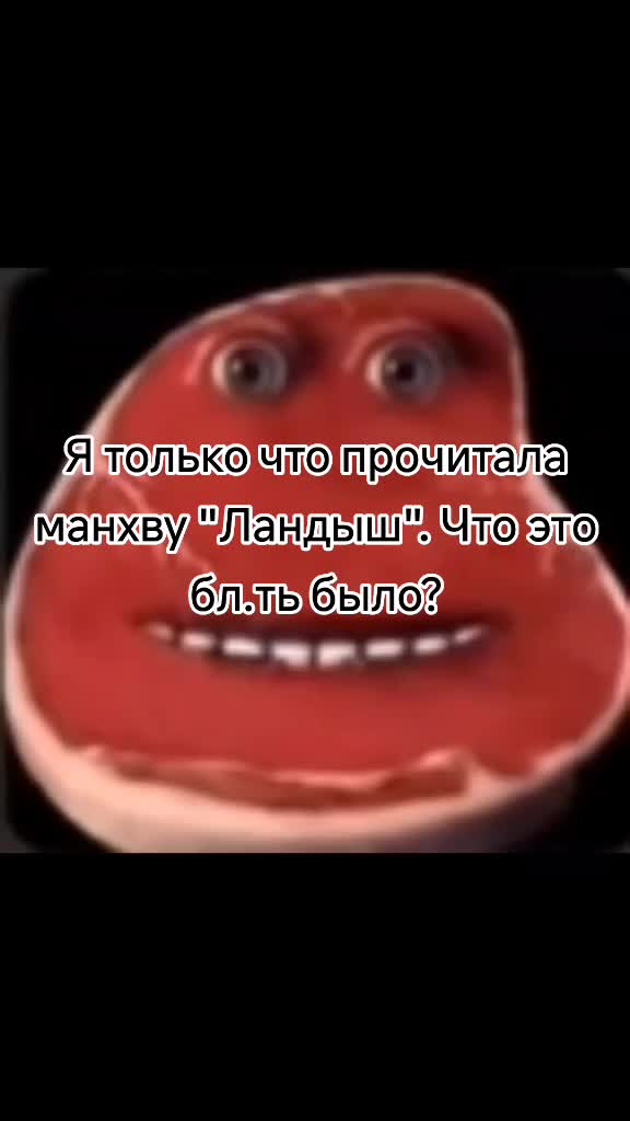@who¿