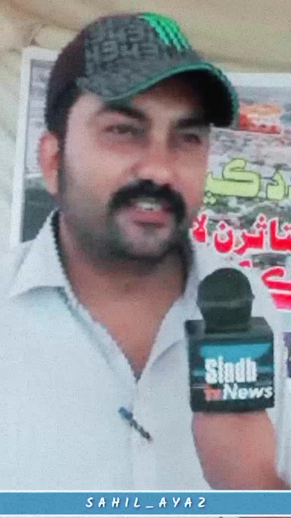 @Sahil Ayaz
