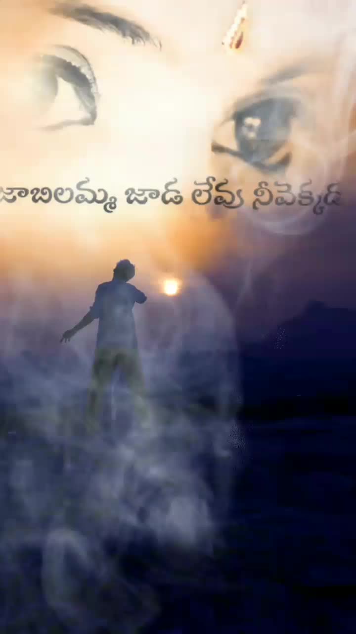 @NAGESH Nani 159