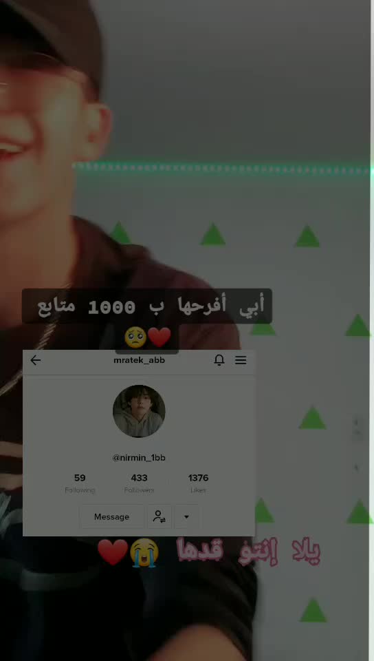 @سلاااام علييكمممم💃♡︎☺︎︎