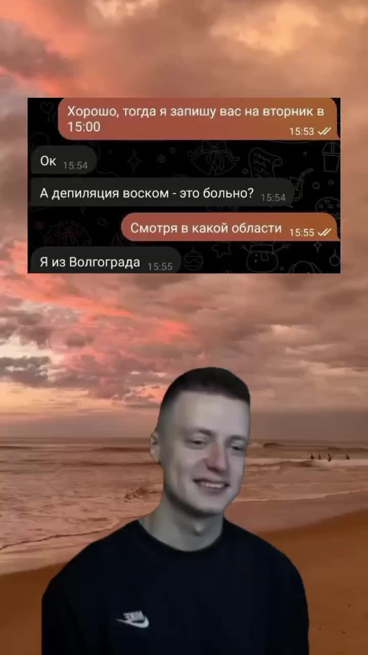 @mell4