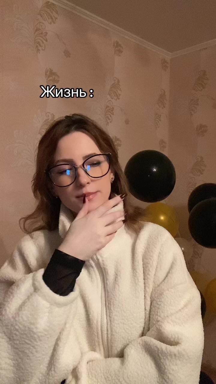 @🍻ПИВАСИК ЧИМИНА🍻