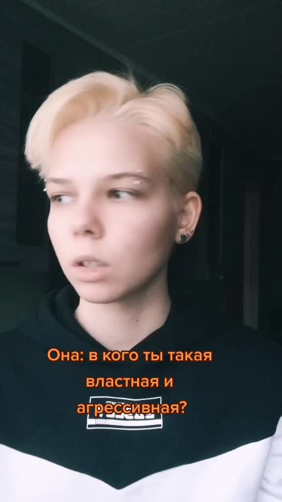 @Ананасик 🏳️&zwj;🌈