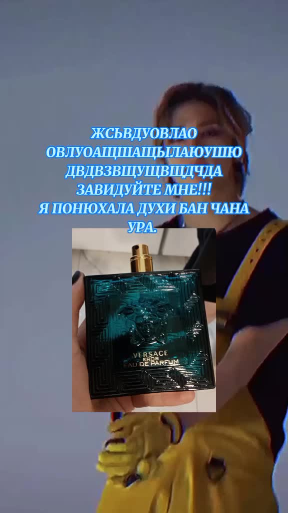 @мага череп