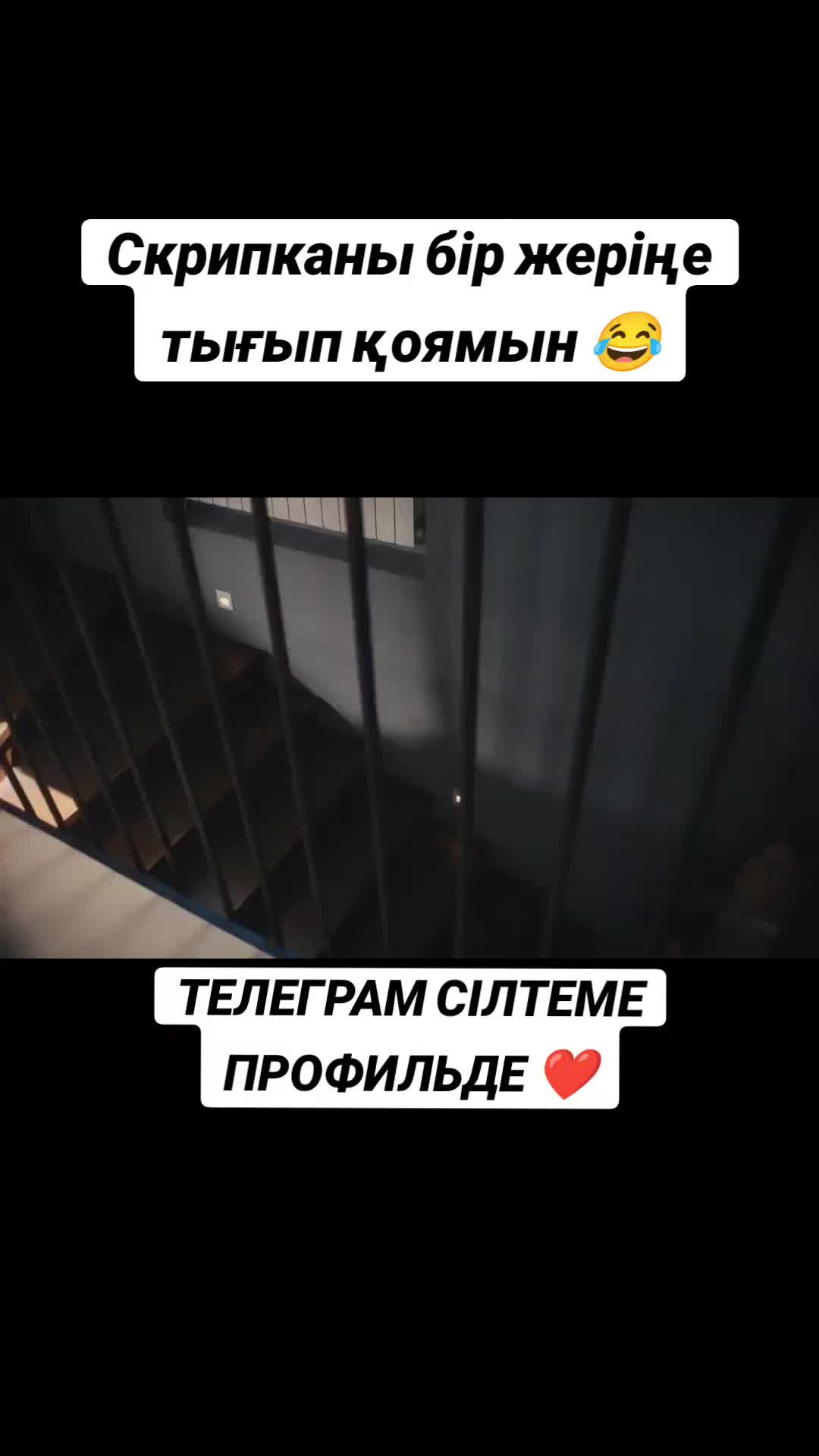@БАРЛЫҚ КИНОЛАР ТЕЛЕГРАМДА