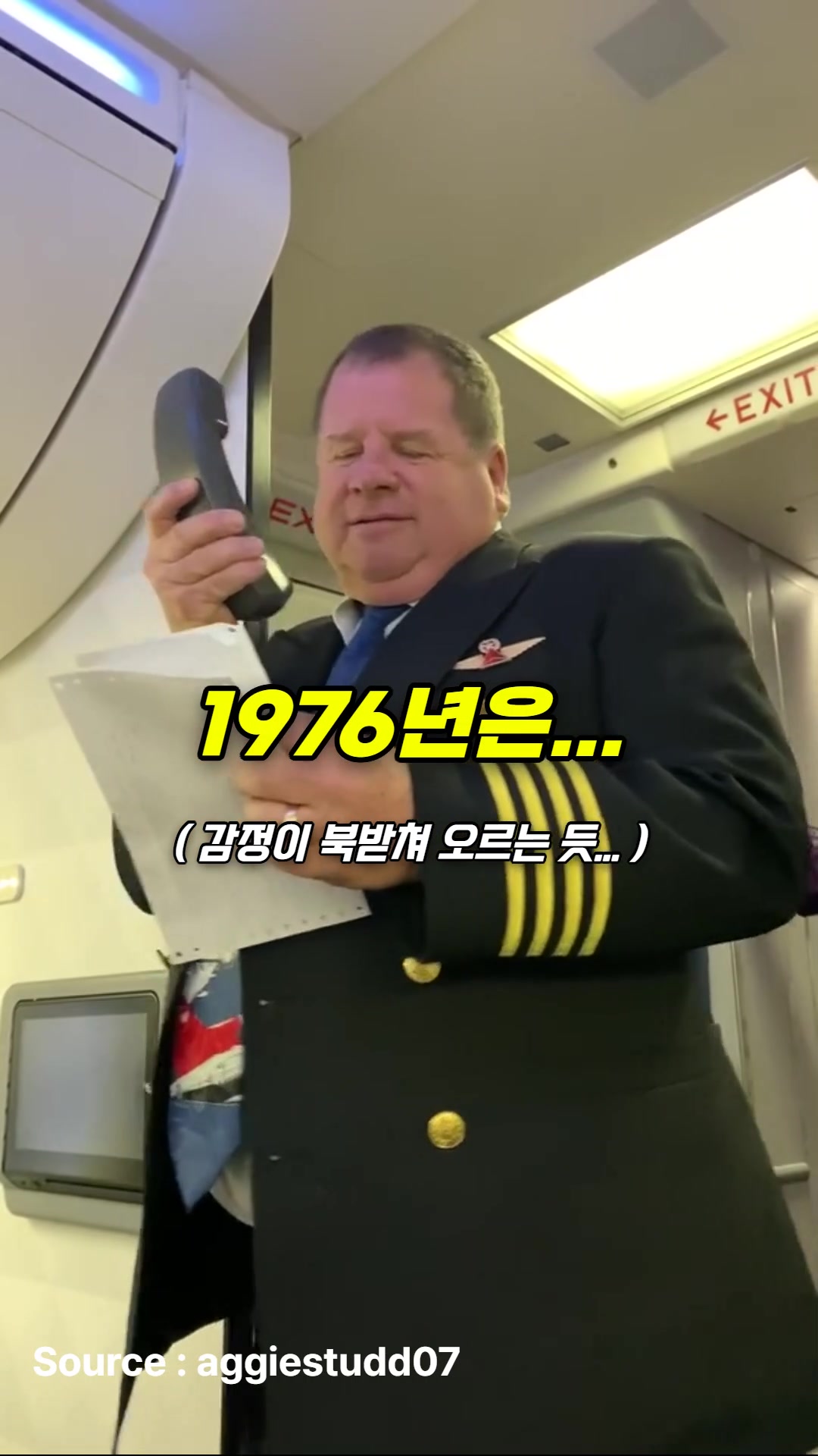 @성공지름길