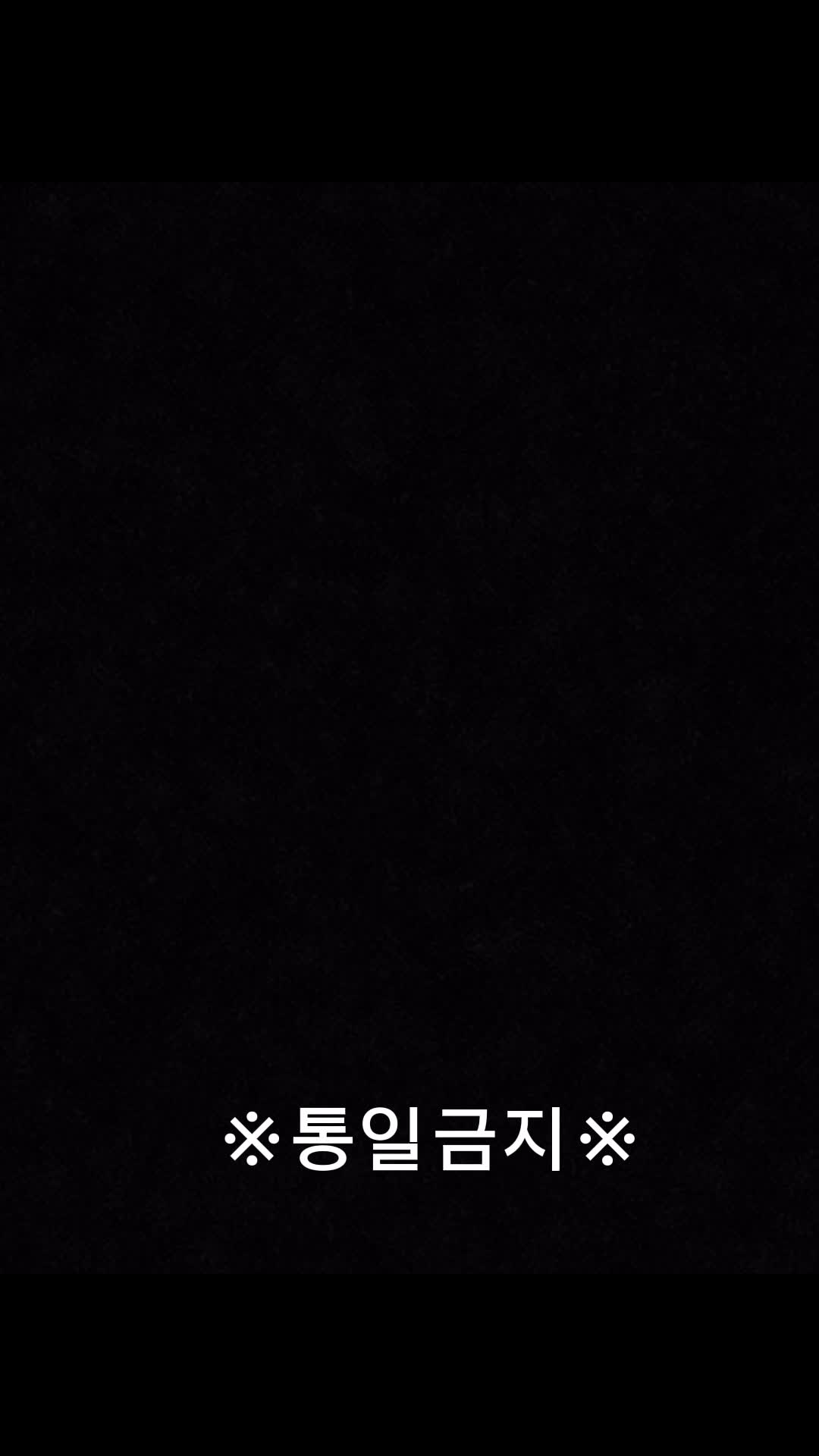 @전토끼씌