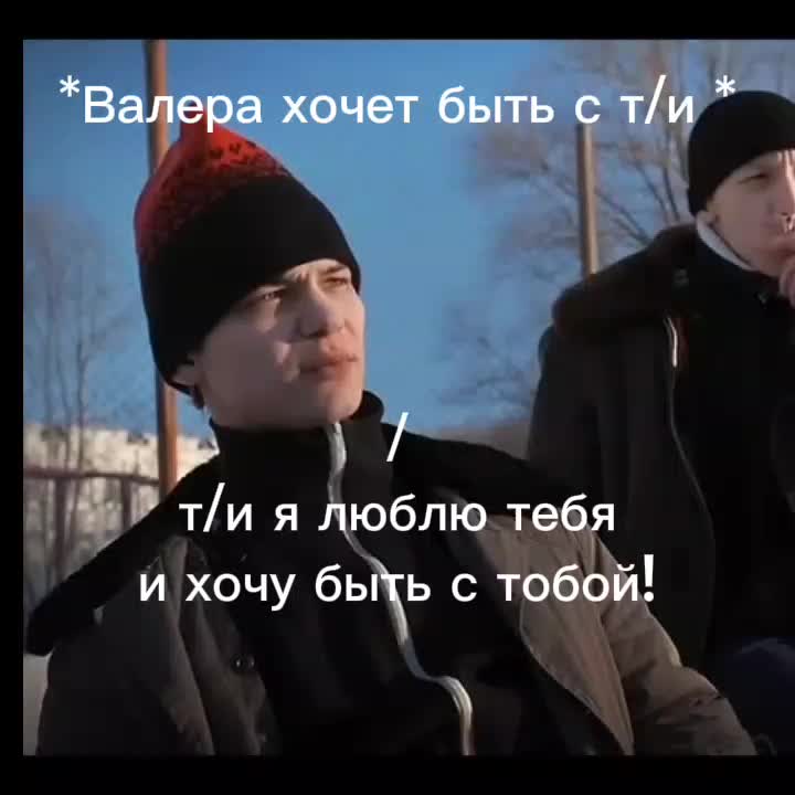 @универсамовская ✨