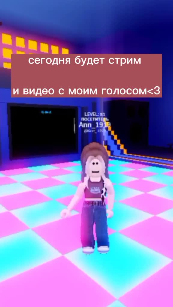 @привет зайка<3