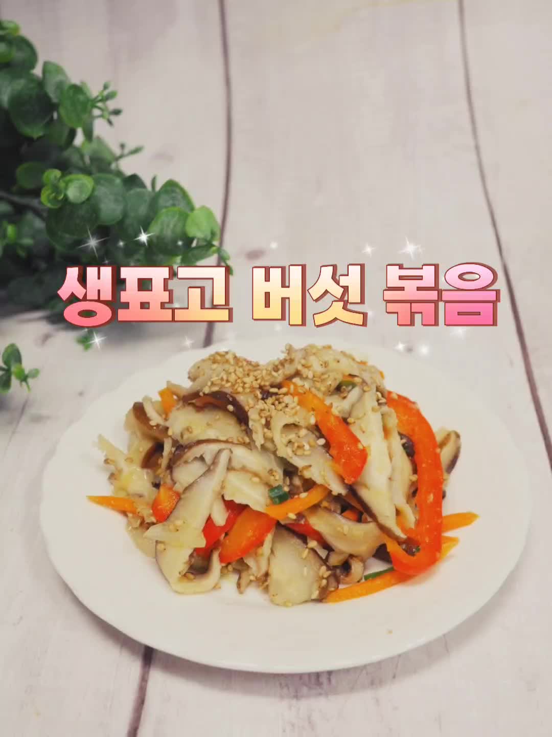@헤헤영
