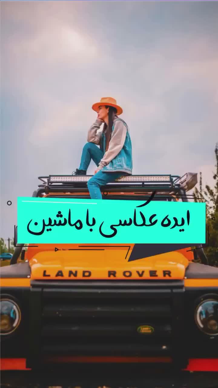 @Tik Toker