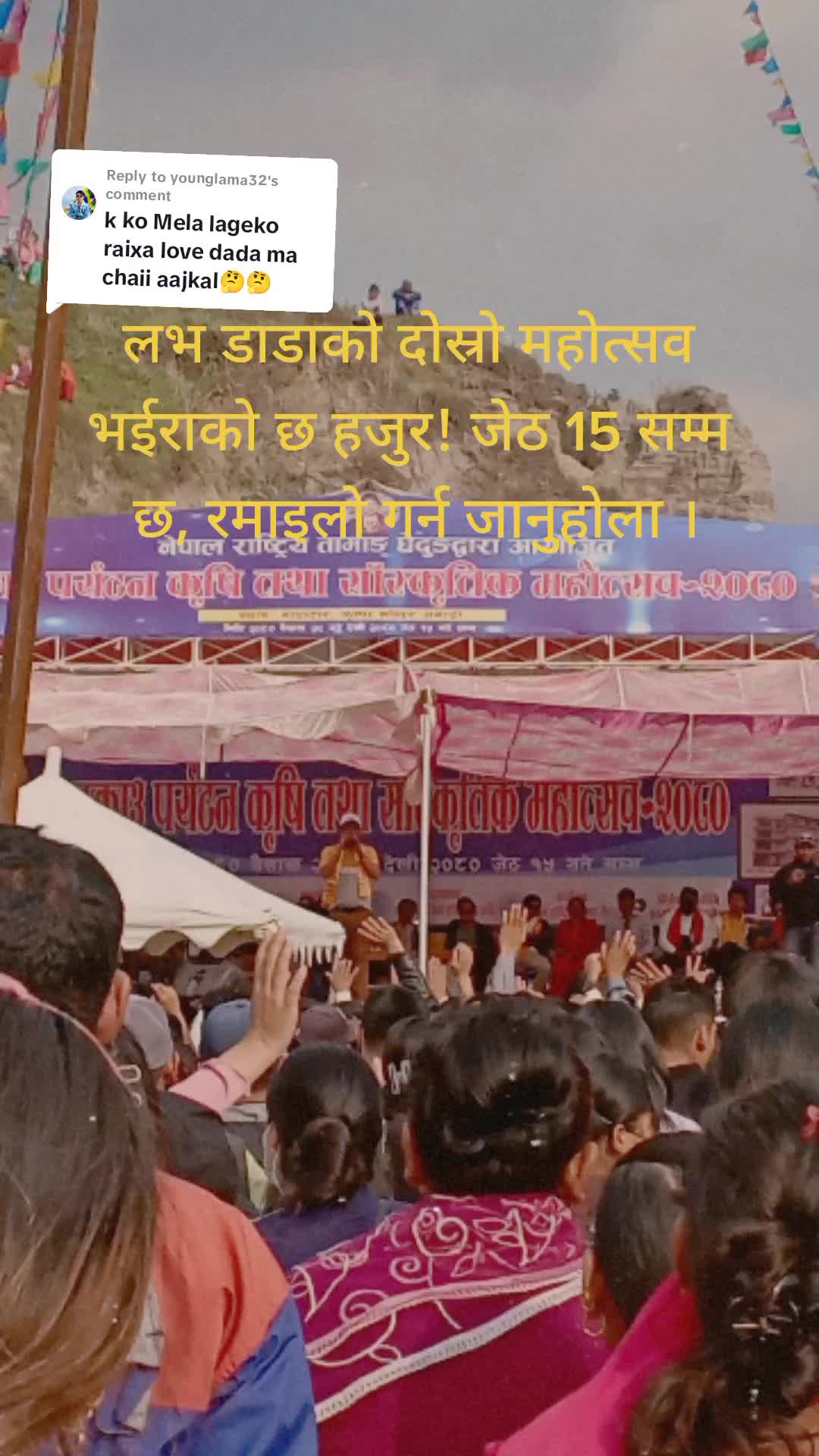 @syangtanshanti683