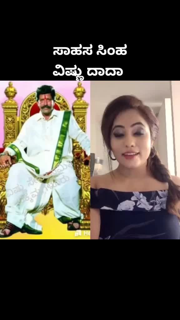 @ವಿಷ್ಣು ದಾ ದಾಅಭಿಮಾನಿ
