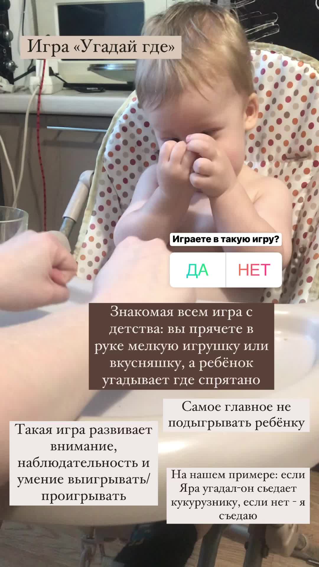 @Алёна Полякова