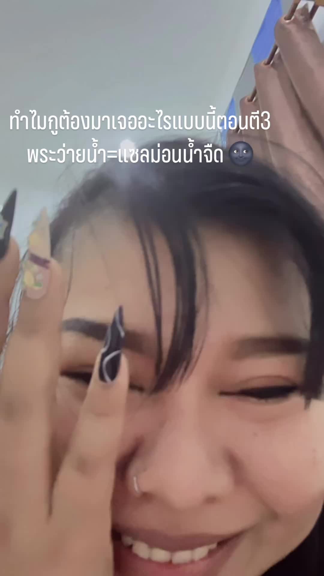 @หอบหมี หนีสงคราม🇹🇭 (128.6K)