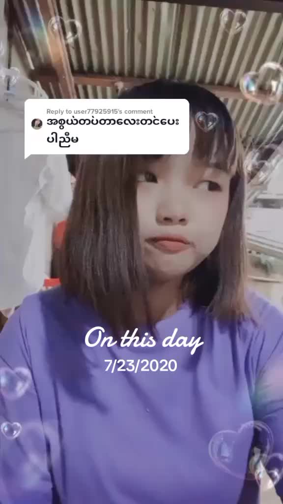 @user1390121606867