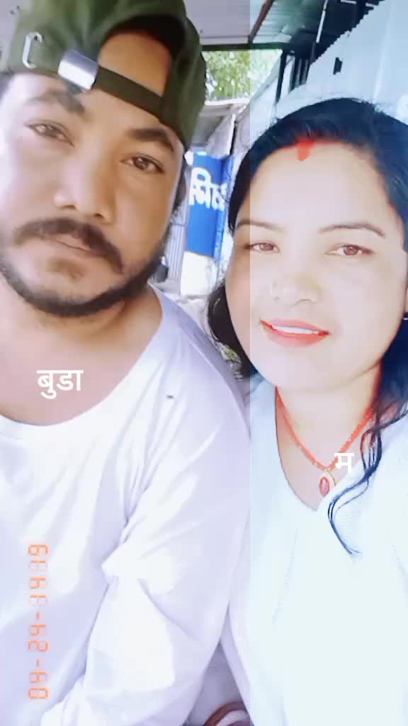 @deepakaini