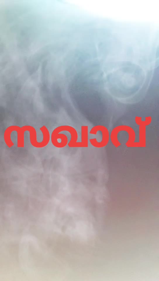 @DHANIEL SIRIYAC