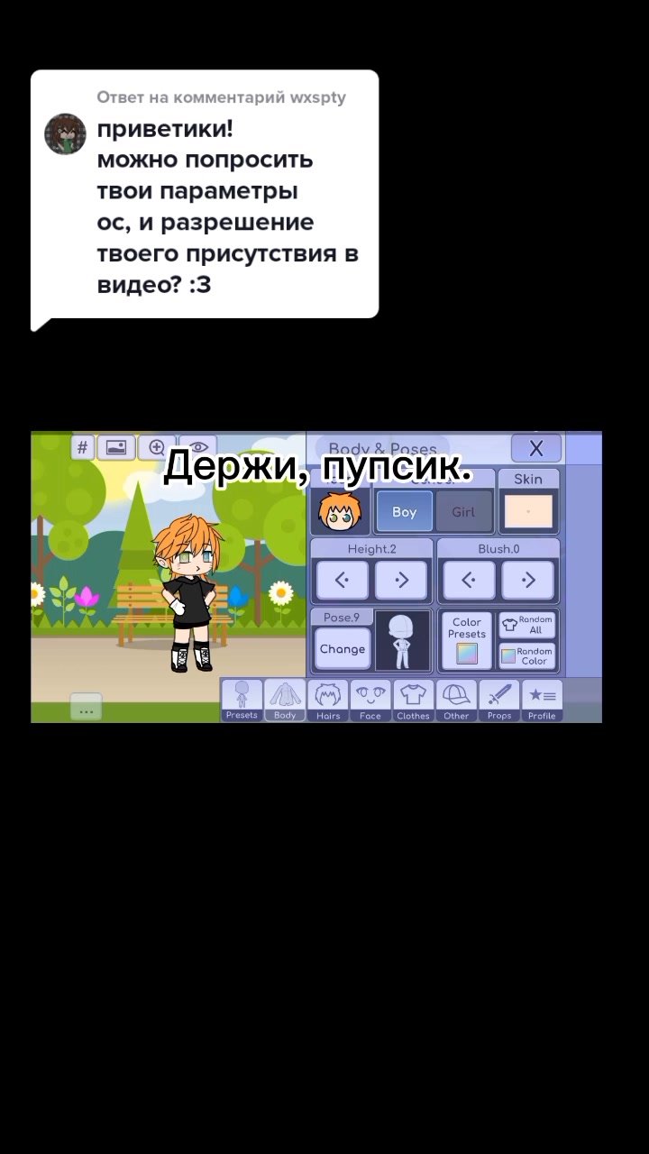 @——Еврей-Ваня.