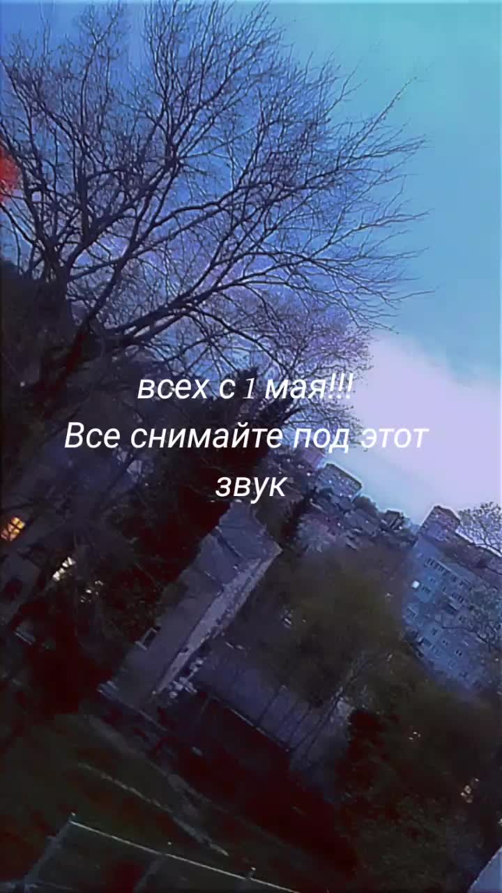 @Таро
