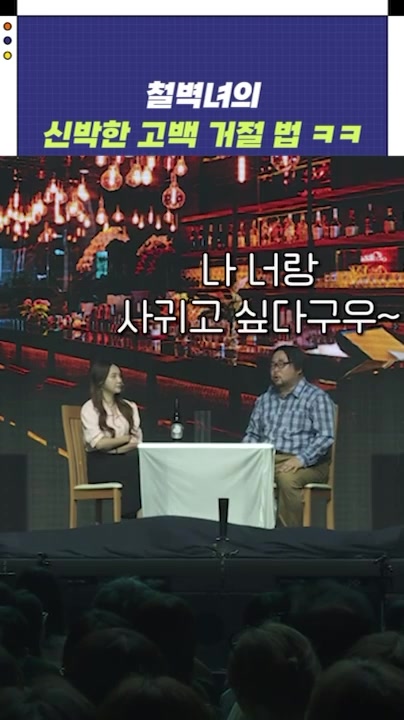 @🐑레이디액션 임선양🐑