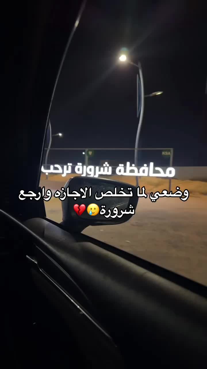 @lenda_.7