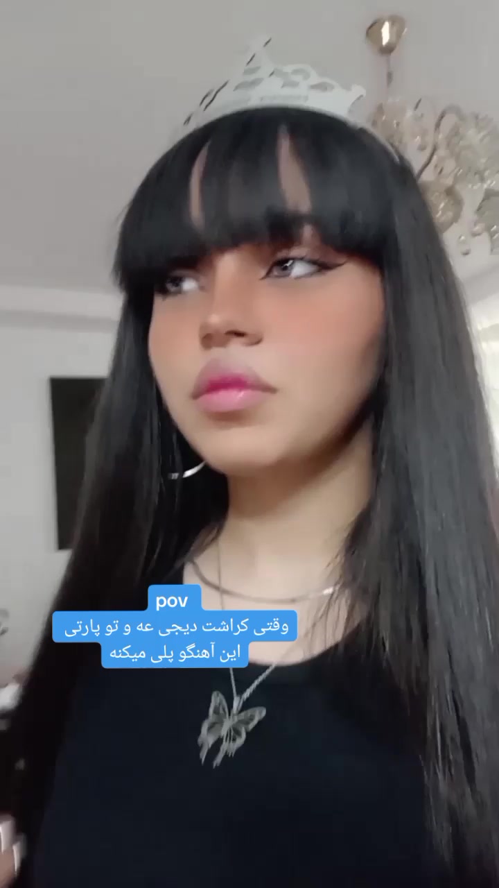 @itsanii