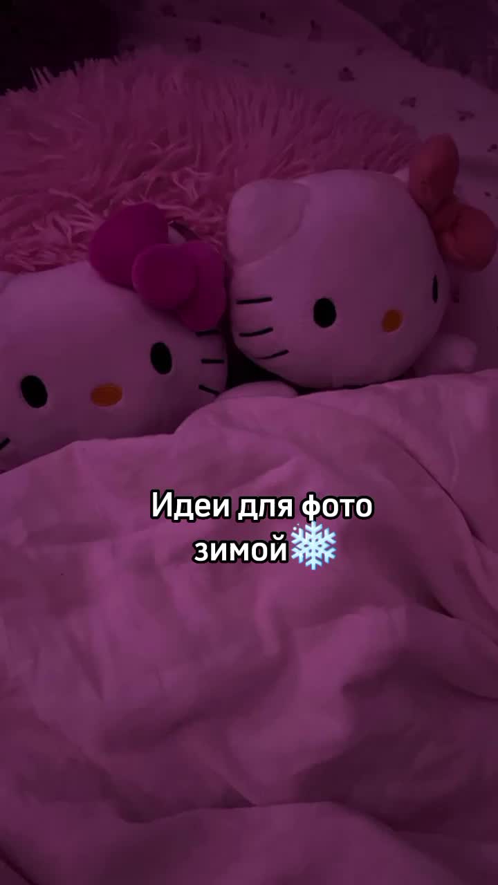 @❤️🩹 >3 ❤️🩹