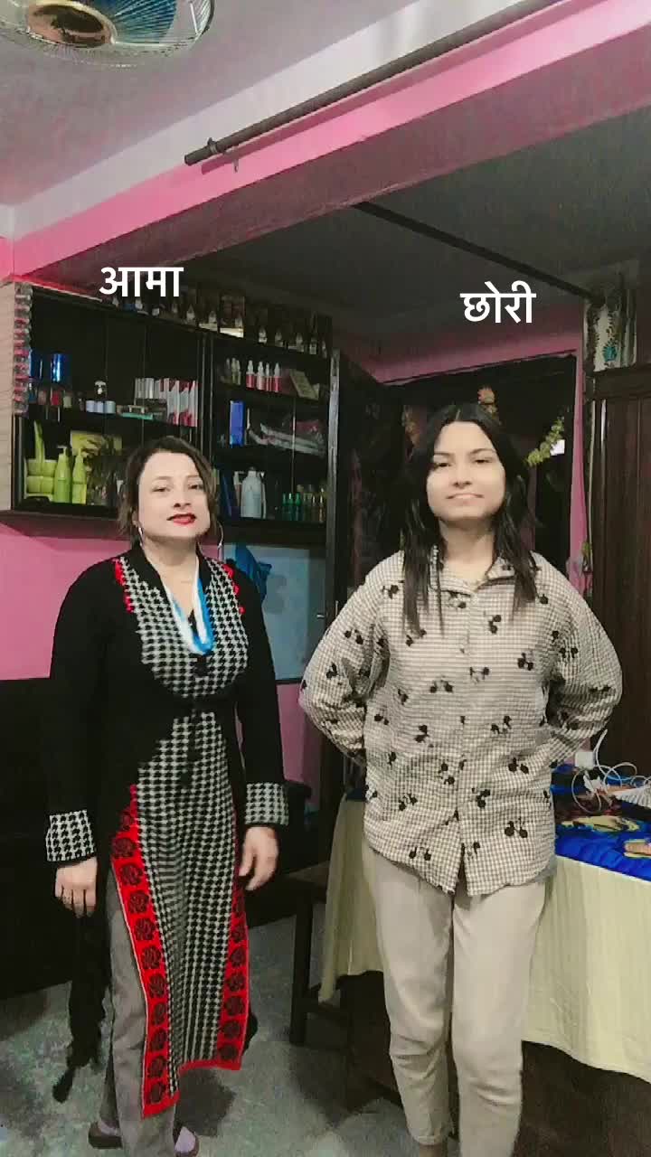 @Unnati sharma dhungel