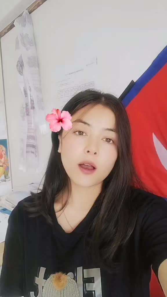 @Sangita